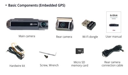 vsebina paketa kamere g-on 4 gnet