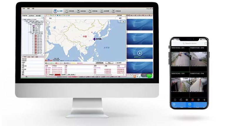 programska spletna platforma aplikacija pametni telefon avtomobilska kamera