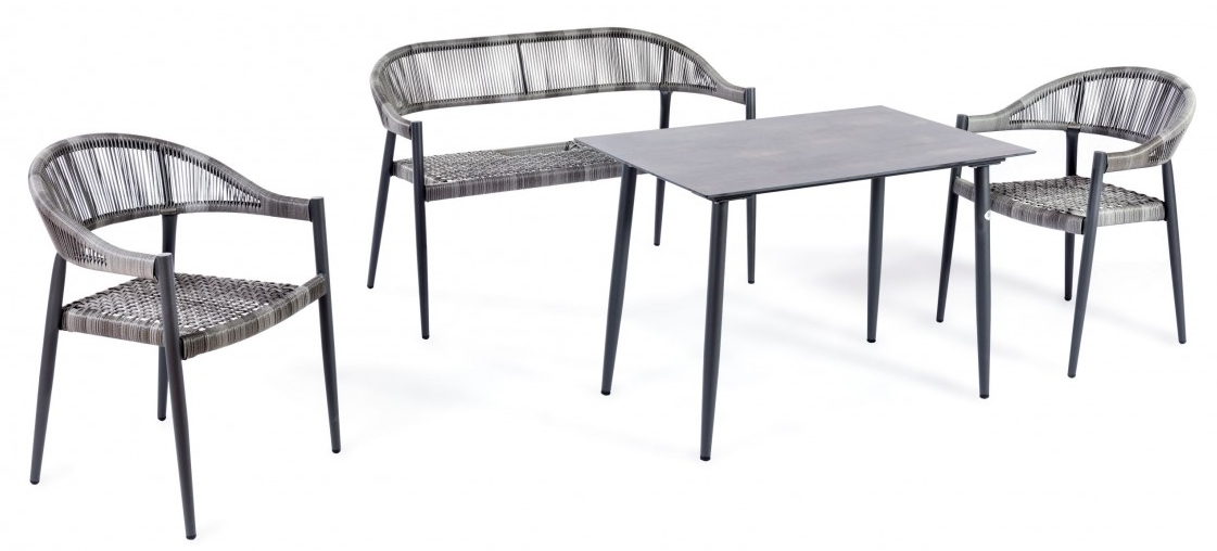 sedežna garnitura iz ratana minimalistično elegantna moderna