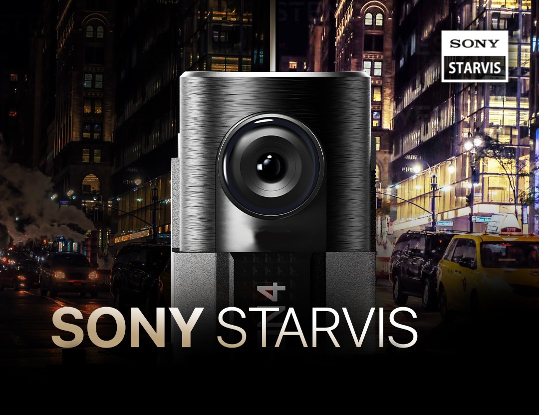 Avto kamera Sony Starvis