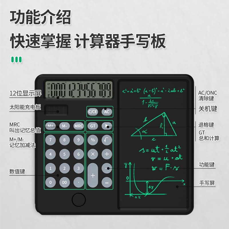 solarni kalkulator z notepad notebook za pisanje zapiskov