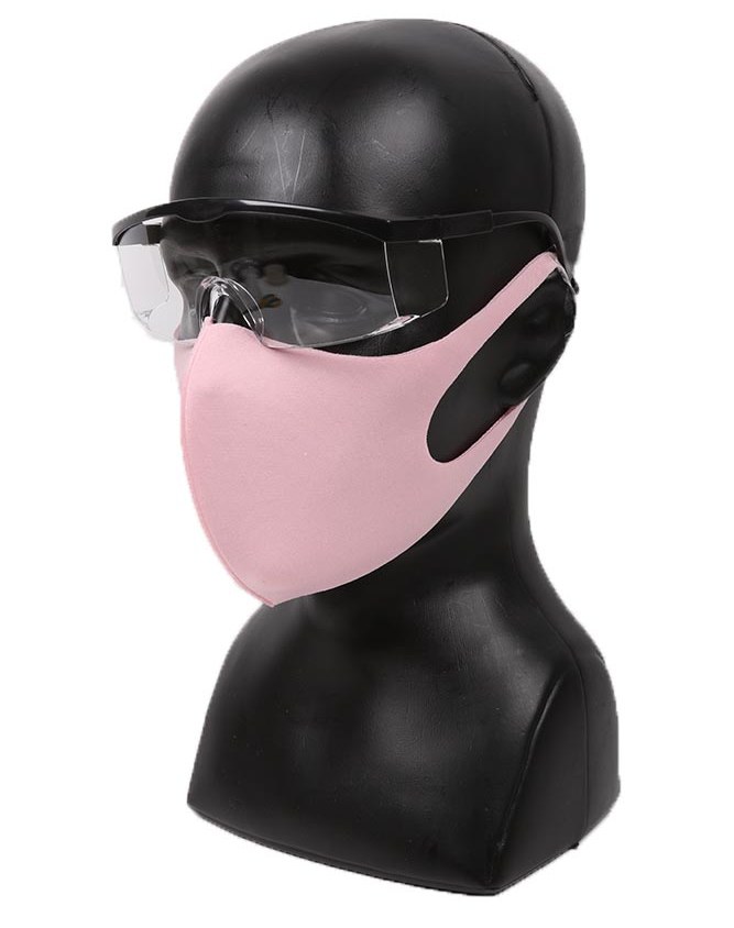 roza elastična maska za obraz z očali